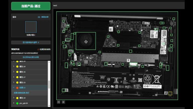 尊龙凯时·(中国)官方网站