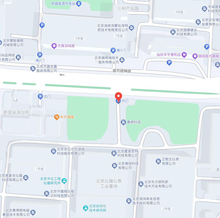 尊龙凯时·(中国)官方网站