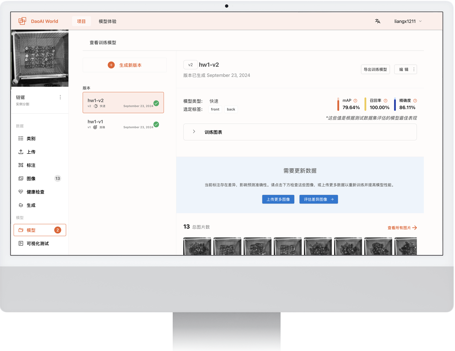 尊龙凯时·(中国)官方网站